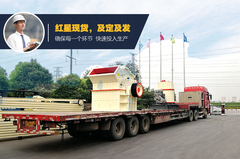 冰球突破设备现货供应 冰球突破设备现货供应