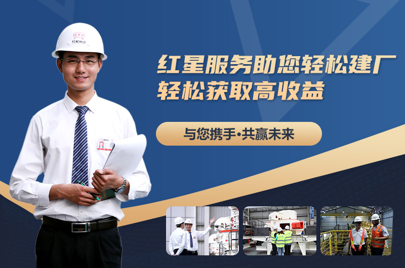 冰球突破厂家服务 冰球突破厂家服务