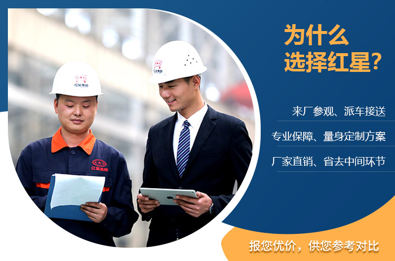 冰球突破制砂机厂家服务 冰球突破制砂机厂家服务