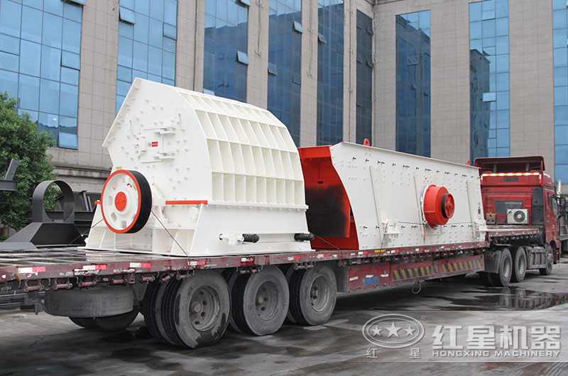 锤式制砂机发货现场图片 锤式制砂机发货现场图片