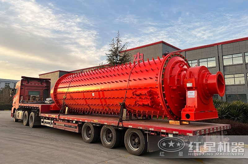 球磨机装车准备发货 球磨机装车准备发货