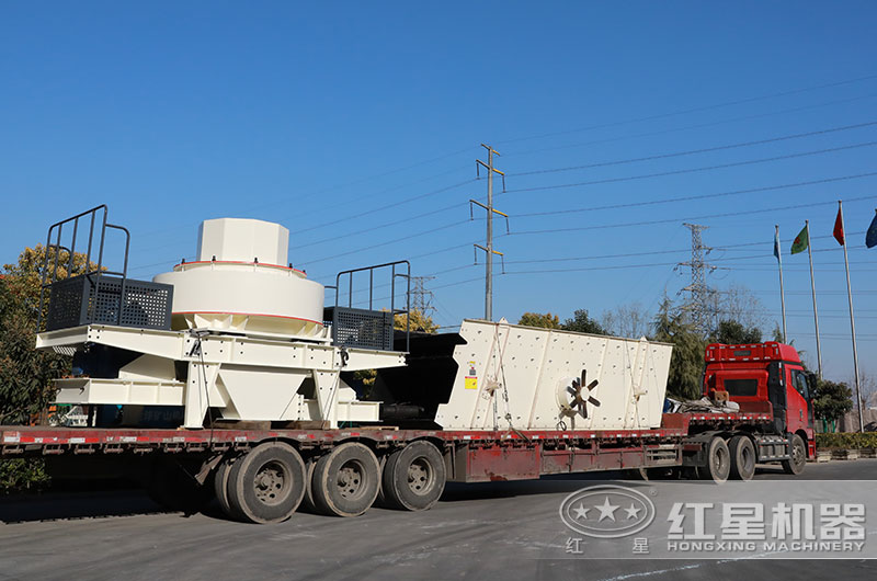 米石制砂机设备发货现场图 米石制砂机设备发货现场图