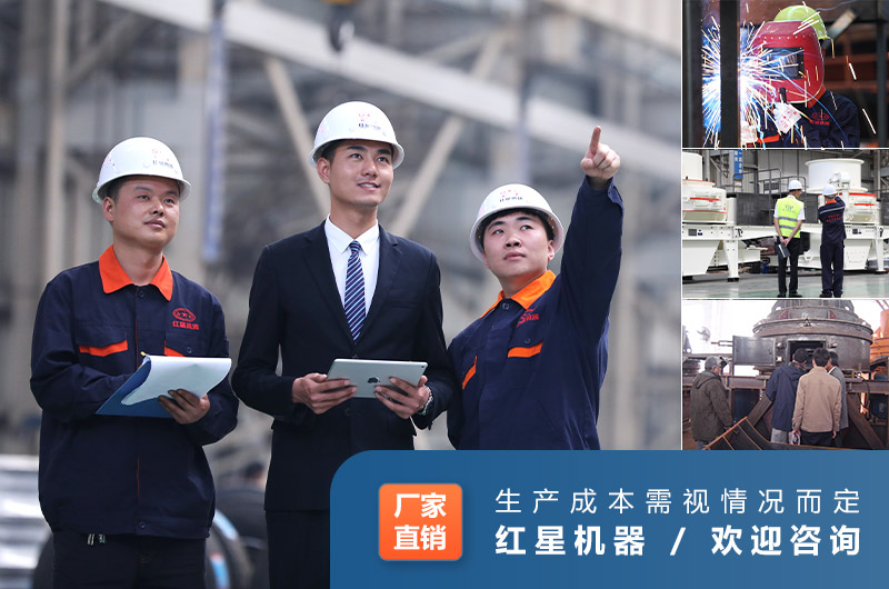 厂家售后服务 厂家售后服务