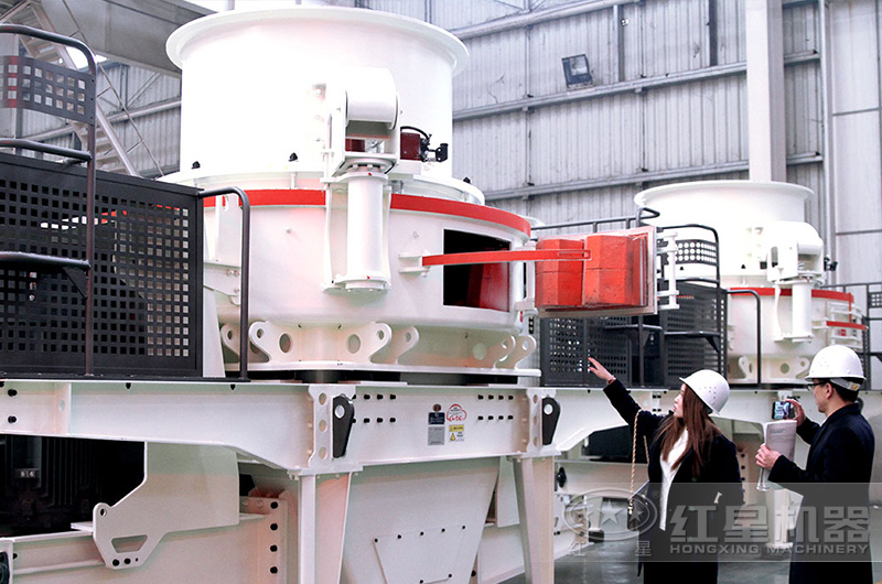 HVI冲击式制砂机用户参观现场 HVI冲击式制砂机用户参观现场