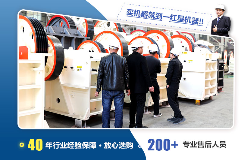 客户到厂考察设备 客户到厂考察设备