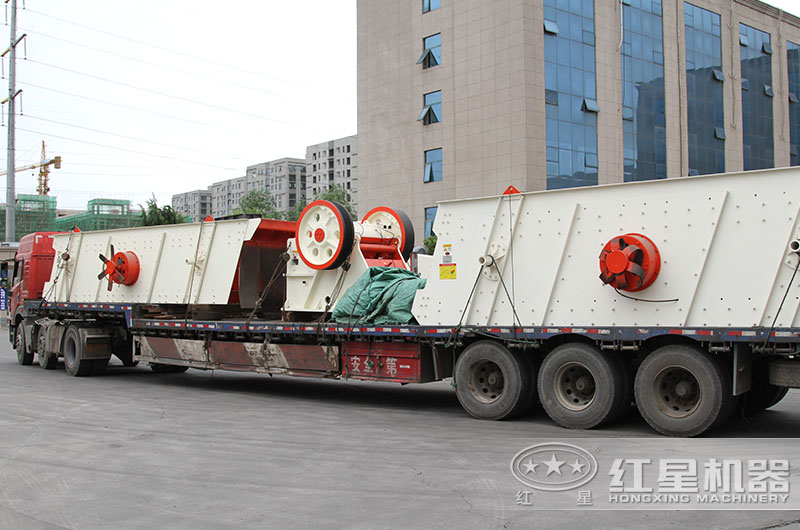 设备装车发货 设备装车发货