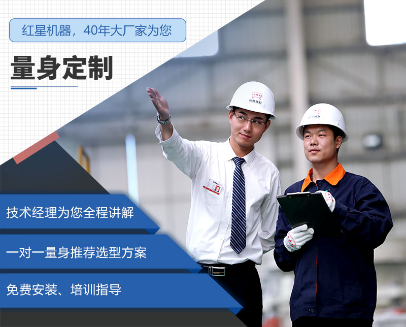 冰球突破厂家售后服务 冰球突破厂家售后服务