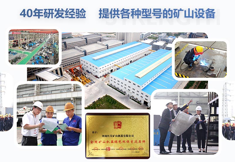 冰球突破厂家 冰球突破厂家