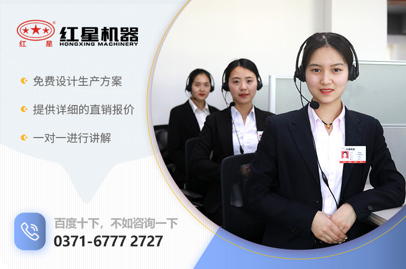 冰球突破厂家服务 冰球突破厂家服务