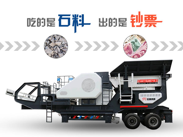 Եʯ,ǳƱ,ܽɱⲿƶʯ!