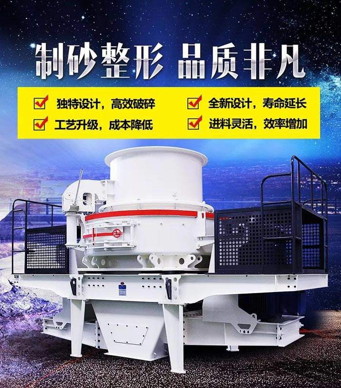 VSI8518ʯɳ󣿣ںϸװ嵥