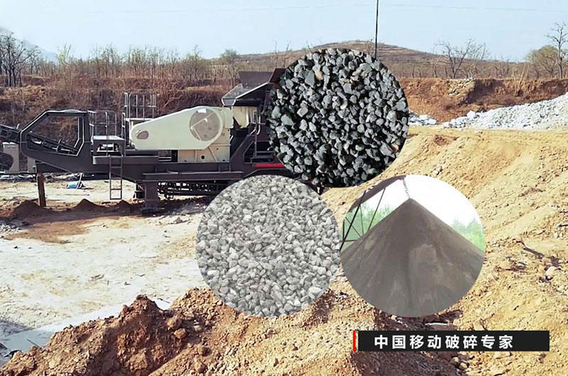 ȻһоͰʯͷɳⲿƶɳţ