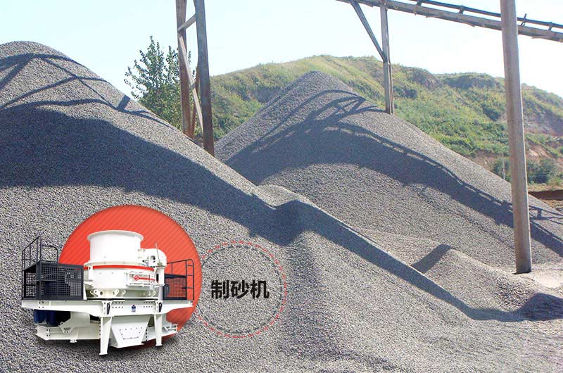 ʯͷɰɳʲô?ʯͷɰô?Ͷʴ?