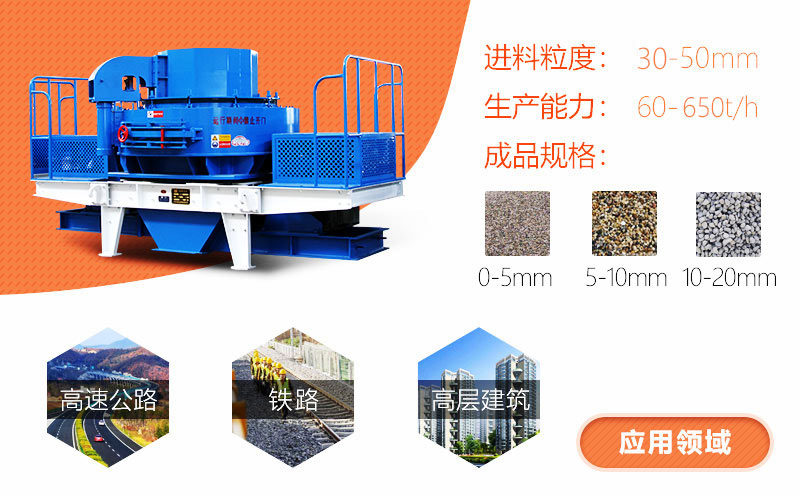 ʯͷĥɳ_ʯͷɳ_ʯͷɳʲô