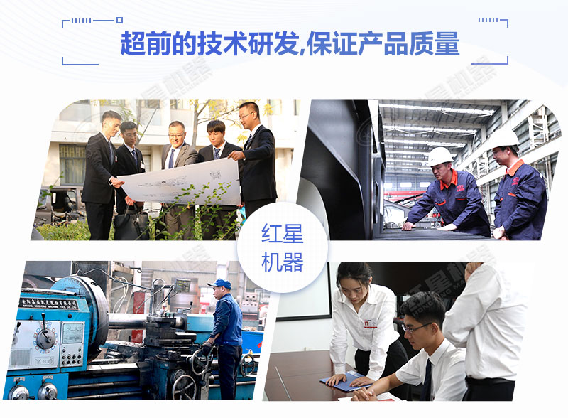 ֱʯɳ豸۸ʵݿɾͽֳ