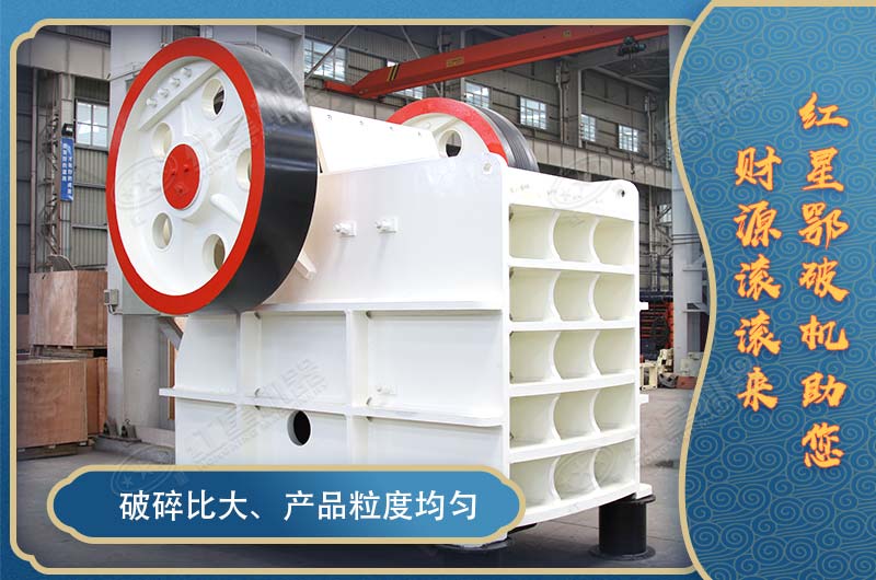 ʽʯ豸Ǯһ̨Щͺſѡ