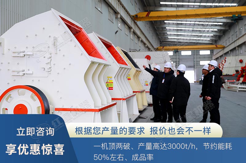 شʽԴ򻨸 1615شƲǶ٣