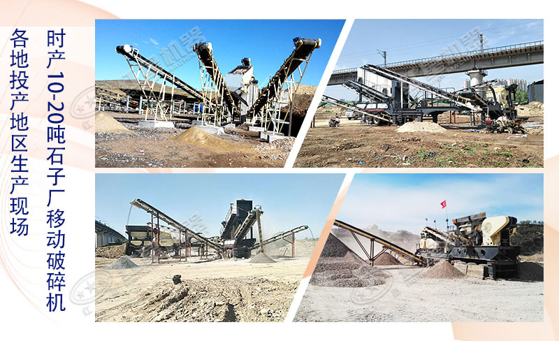 ʱ10-20ҵʯӳƶ𣿴ŶǮһ̨