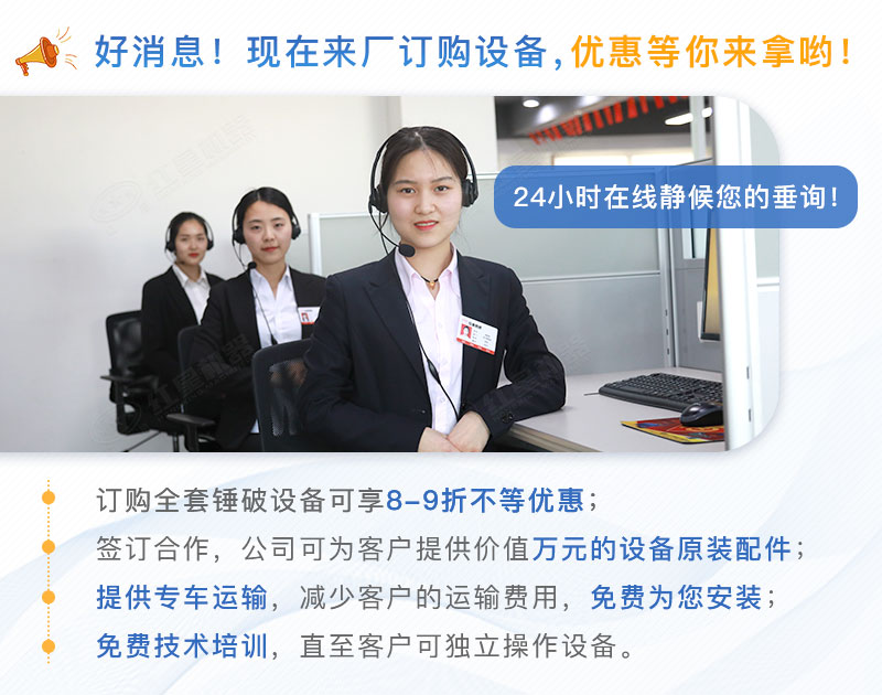 ͻƿͷȫ24Сʱ߾Ĵѯ