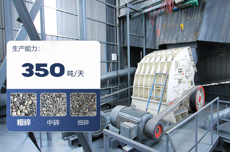 ɽе豸 ̨۸٣ͻΪϸ